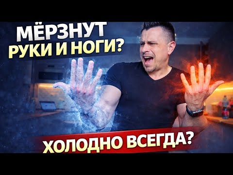 ВЕЧНЫЙ ГОЛОД — ПОЧЕМУ ТЫ ПОСТОЯННО ХОЧЕШЬ ЕСТЬ?