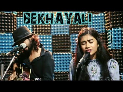 Shreya Das gupta Bekhayali mein(Kabir Singh)