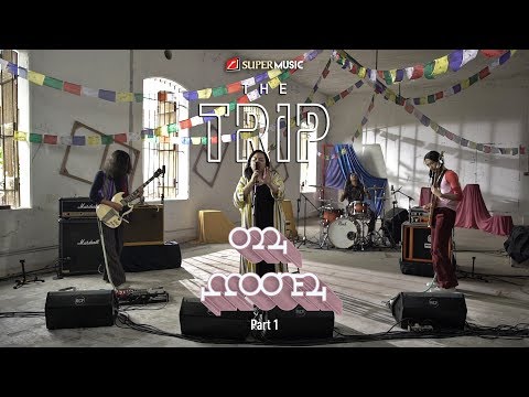 SUPERMUSIC - Mooner | EPS 17 PART 1