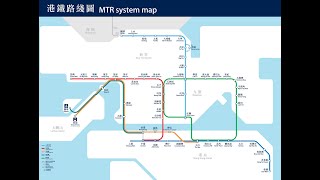 MTR Kwun Long Loop Line Concept Map 觀塘環綫港鐵圖