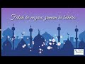 Falak Ke Nazaro Status Naat Whatsapp Status Video New Saira Bano Voice