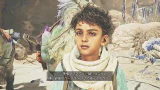 ずっと楽しみしていた。モンハン最新作モンスターハンターワイルズ(MHWilds)