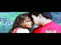 Tiya Tiyani Kalalanu Full HD Video Song Sri Ram Uday Kiran Anitha