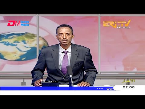 Arabic Evening News for November 25, 2020 - ERi-TV, Eritrea