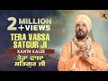 KANTH KALER TERA VASSA SATGUR JI NEW DEVOTIONAL SONG 2017 OFFICIAL FULL VIDEO HD