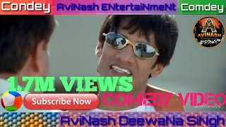 Comedy video | Hindi comedy video | Fani video | Best comedy movie clip | viajay Razz comedy | DOWNLOAD THIS VIDEO IN MP3, M4A, WEBM, MP4, 3GP ETC