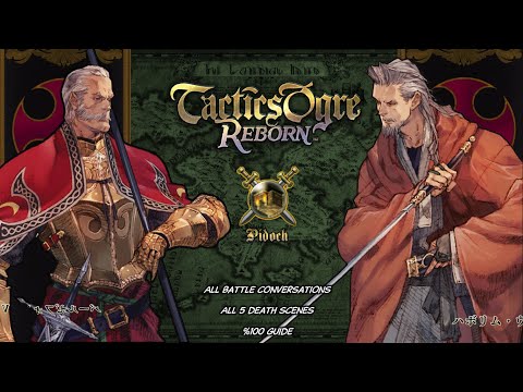 Hobyrim Meets His Brother｜Balxephon and Oz Fight All Battle and Story Dialogue - Tactics Ogre Reborn