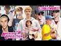 Justin Bieber Paparazzi Video Compilation: TheHollywoodFix Archive Collection 12.9.21