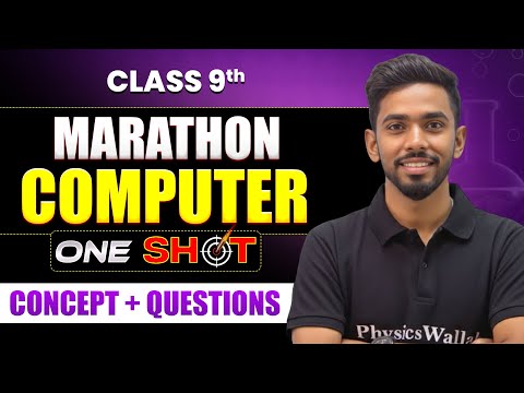 Class 9 ICSE Complete Computer Marathon in One Shot | Final Term Exams