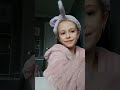Grwm ️