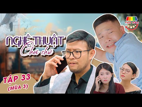 [Episode 33] THE ART OF WORD PLAY | LAUGHTER SHOW SEASON 3 | THAI SON x CUONG CA