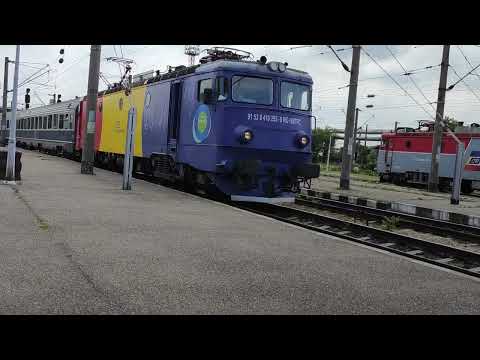 TREN IR 1750 Suceava–București Nord sosește în Ploiești Sud cu întârziere de 43 minute
