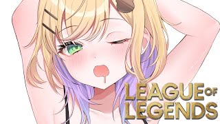 【League of Legends】弱く見えるぞ【ぶいすぽっ！胡桃のあ】