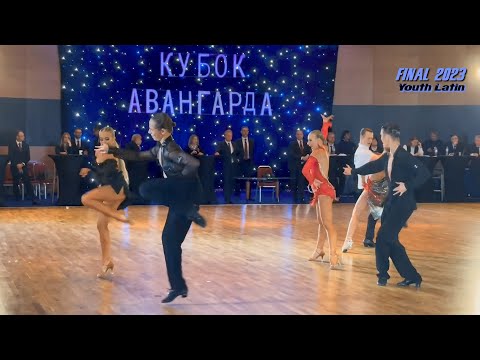Youth International Latin - Final  I Avangard Cup 2023