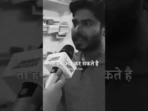 #khan sir video mast video #