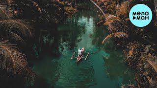 VØRTEX, V16E - Long Whay Home slowed by V16E (Single 2022)