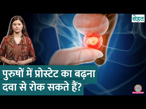 Urozoone Holistic Kidney Care Clinic|Viman Nagar,Pune