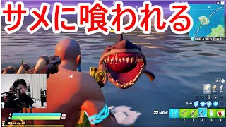 【フォートナイト】配信ハイライト切り抜き集