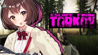 【タルコフ】今更ながらゴミ拾い始めました【Escape from Tarkov】【Vtuber】