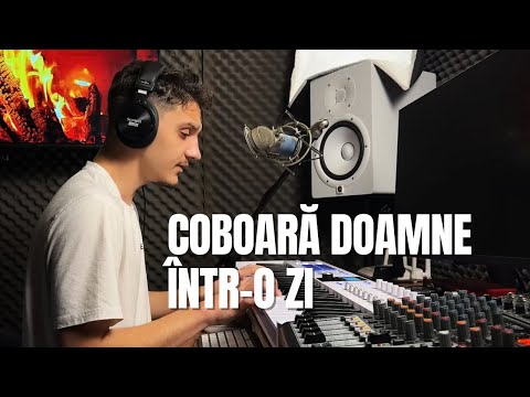 Emanuel Ion - Coboară Doamne într-o zi | Colind | Cover