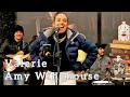 MY CRAZIEST PERFORMANCE EVER BEFORE POLICE STOPPED IT | Valerie - Amy Winehouse | Allie Sherlock MY CRAZIEST PERFORMANCE EVER BEFORE POLICE STOPPED IT | Valerie - Amy Winehouse | Allie Sherlock
