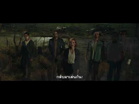 Swore TV Spot (ซับไทย)