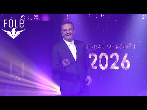 Sinan Vllasaliu - AMANET