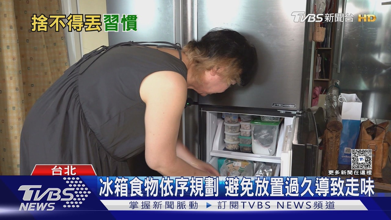 影音/戰後嬰兒潮世代超節省!8種囤食習慣曝 輕則腹瀉重則致命