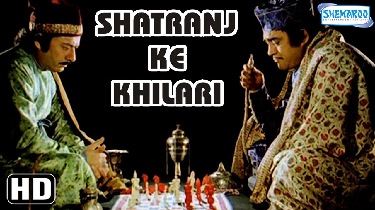 Shatranj Ke Khilari video thumbnail