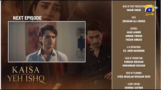 Kaisa Yeh Ishq Episode 20 Teaser - 2nd September 2026 - HAR PAL GEO