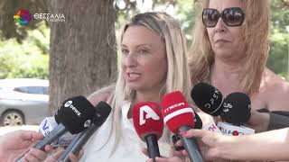 ΔΙΚΗ ΓΙΑ ΤΑ ΤΕΜΠΗ: ΑΡΣΗ ΑΠΟΡΡΗΤΟΥ, ΚΛΗΣΗ ΝΕΩΝ ΜΑΡΤΥΡΩΝ  30 01 2026