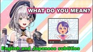 Is There a Person Inside Noel?