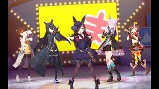 お気に入りウマ娘で「ぴょいっと♪はれるや！」【#ウマ娘 】