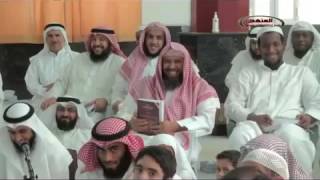 كتاب النكاح الدرس العاشر الشيخ عثمان الخميس