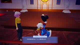 ディズニードリームライトバレー/プレイ動画(作業用·睡眠用BGM)