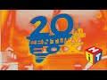 1996 20th Century Fox Home Entertainment In Hit Entertainment Major