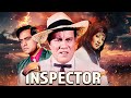 इंस्पेक्टर Inspector Joy Mukherjee Alka Helen 70s Classic Thriller Suspense Acti