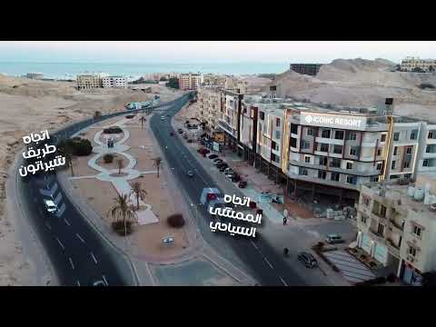 Property video thumbnail