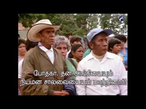 Daring Boldness of A Pastor!