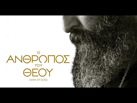 Οι νέες ταινίες που κάνουν πρεμιέρα στη Θεσσαλονίκη (26/8-1/9) | Parallaxi Magazine