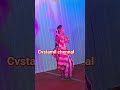 பஞ்சு மிட்டாய் சேலை