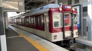 近鉄2000系XT01  桑名駅　発車