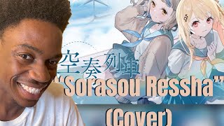 Reacting to Otonose Kanade & Machida Chima - Sorasou Ressha Cover | TII_Rose