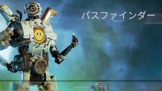 APEX