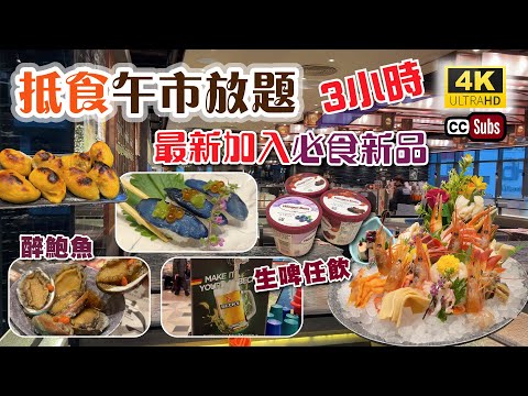 大喜屋 大瀛喜