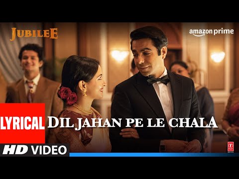 दिल जहाँ पे ले चला (रीप्राइज़) (2023) — वीडियो थंबनेल