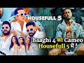 Baaghi 4 And Housefull 5 Crossovers Tiger Shroff Special Cameo In Housefull 5
