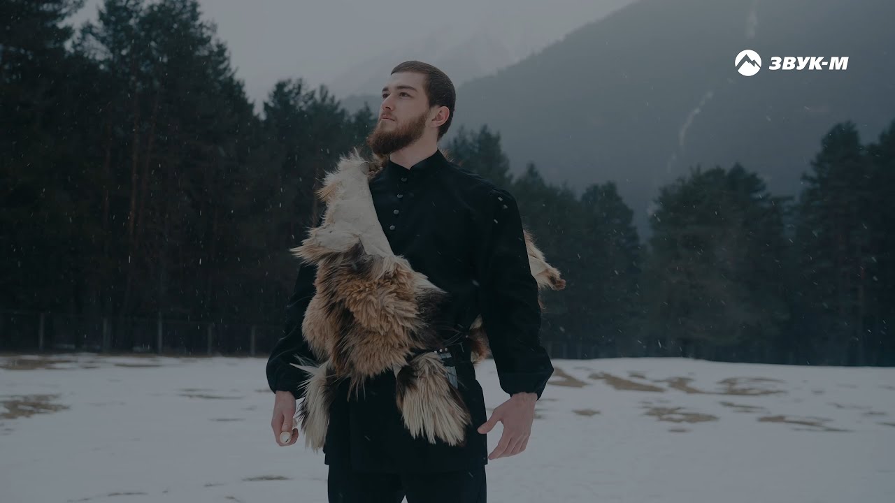 Эльдар Агачев — Пастух