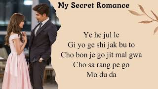 Download lagu My Secret Romance Ost | Sung Hoon & Song Ji Eun - Same ( Easy Lyrics ) mp3