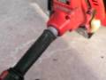 Shindaiwa 250 Trimmer